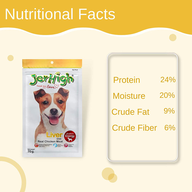 Jerhigh Dog Treats Liver, 70gm