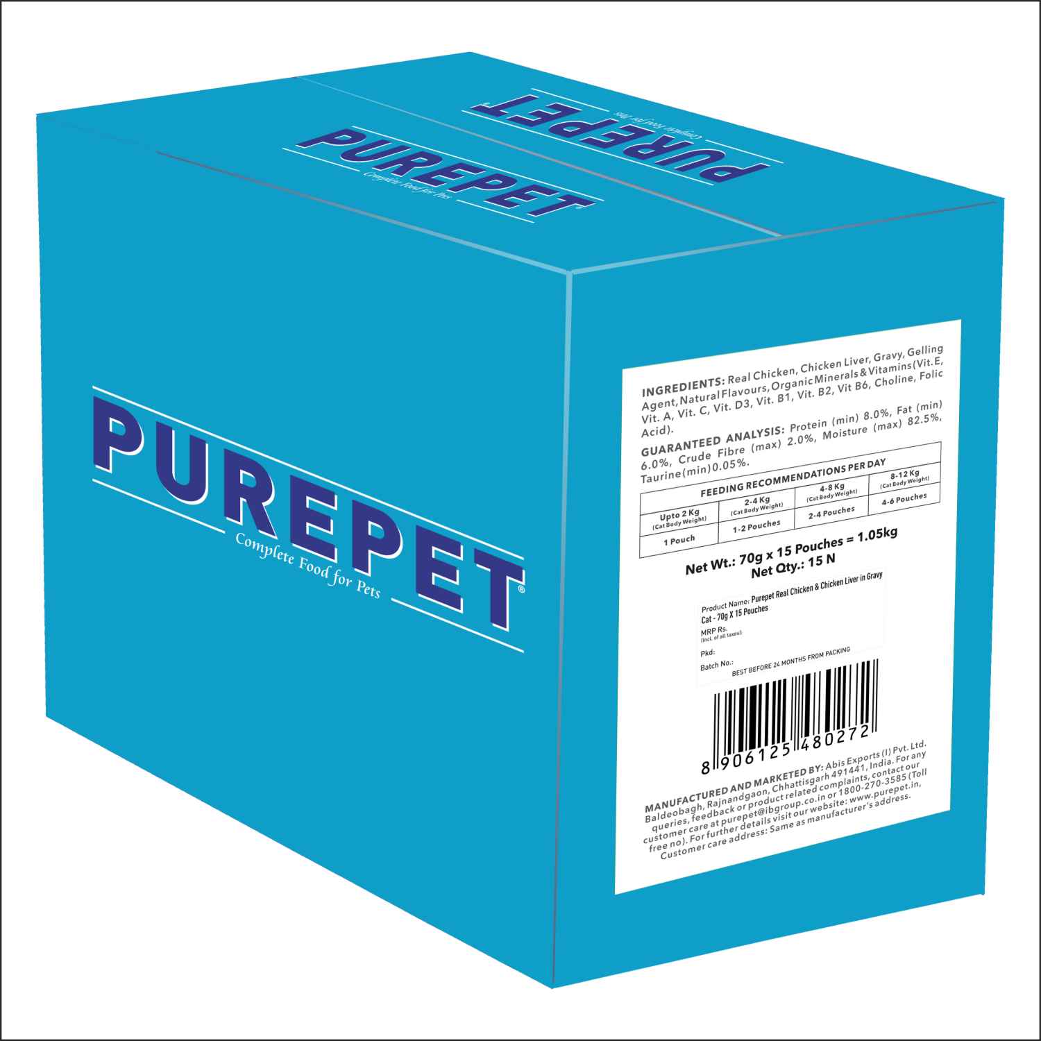 Purepet chicken gravy cat food 70g.
