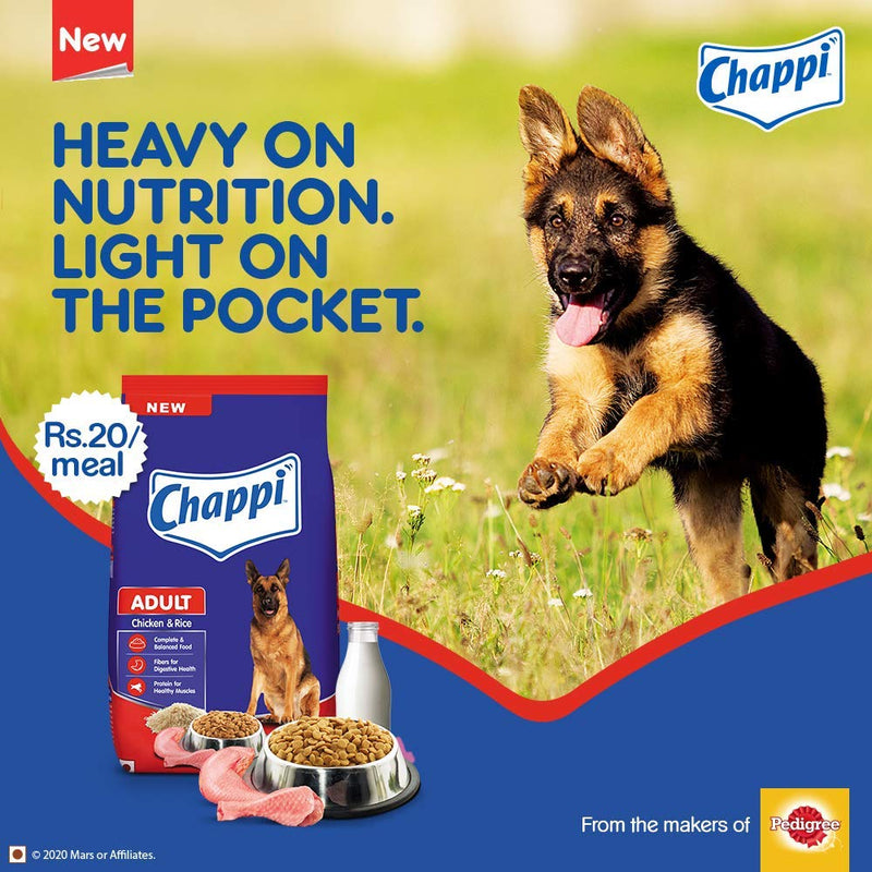 Chappi Chicken & Rice Adult Dry Dog Food