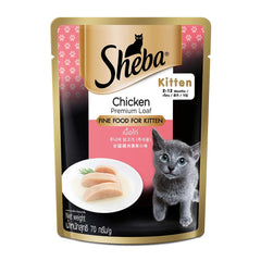 Sheba kitten food 70g
